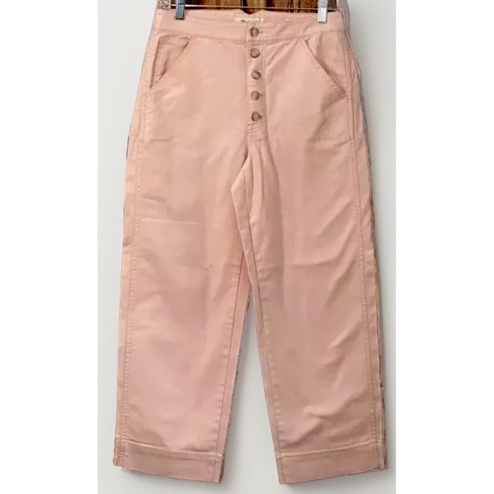 Madewell Slim Balloon Crop Pants Seamed Edition Women's Size 27 Button Fly EC